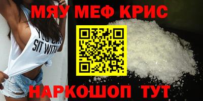МДПВ Ярцево