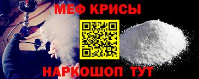 МДПВ Ярцево