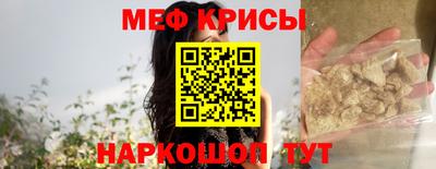 МДПВ Ярцево
