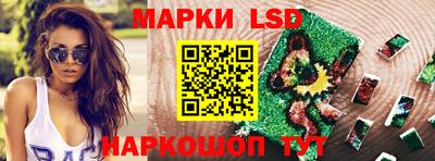 МДПВ Ярцево