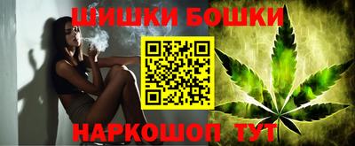 PSILOCYBIN Янаул