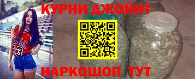 ПСИЛОЦИБИНОВЫЕ ГРИБЫ Сосновый Бор