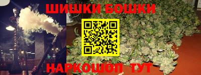 PSILOCYBIN Янаул