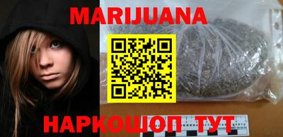 PSILOCYBIN Янаул