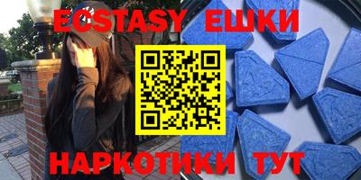 PSILOCYBIN Янаул