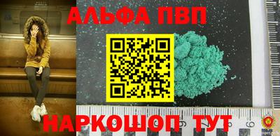 МДПВ Ярцево