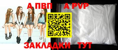 PSILOCYBIN Янаул