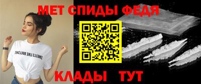 МДПВ Ярцево