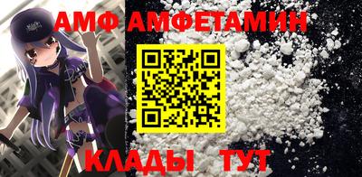 МДПВ Ярцево