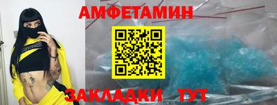 МДПВ Ярцево