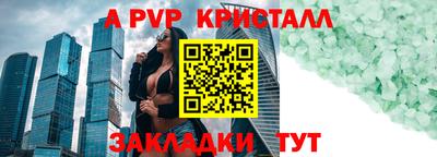 МДПВ Ярцево