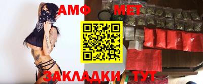 кристаллы Ярославль