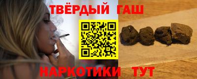 кристаллы Ярославль