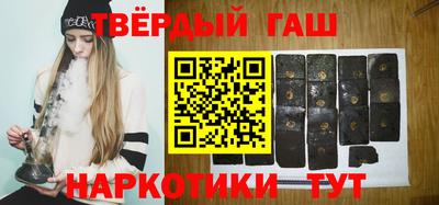 гидропоника Сочи