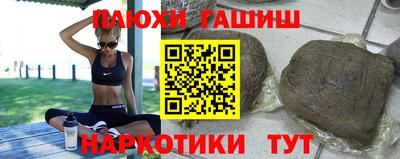 кристаллы Ярославль
