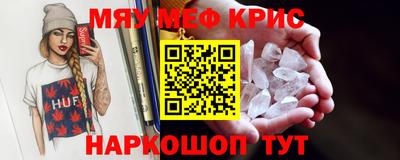 МДПВ Ярцево