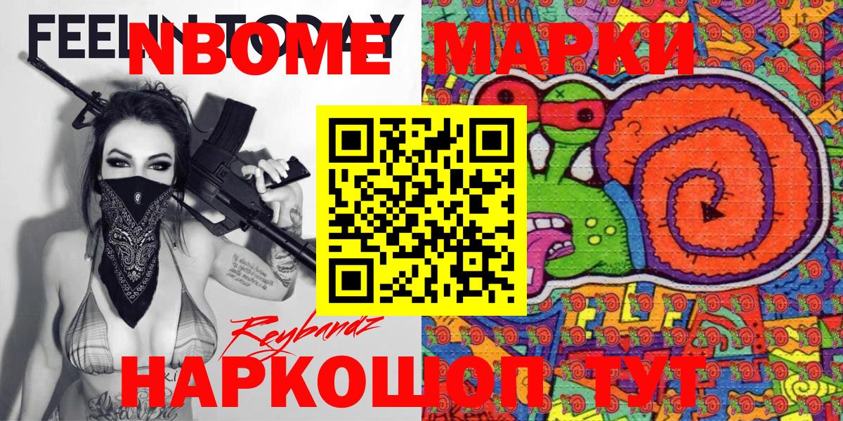 MDMA Асбест